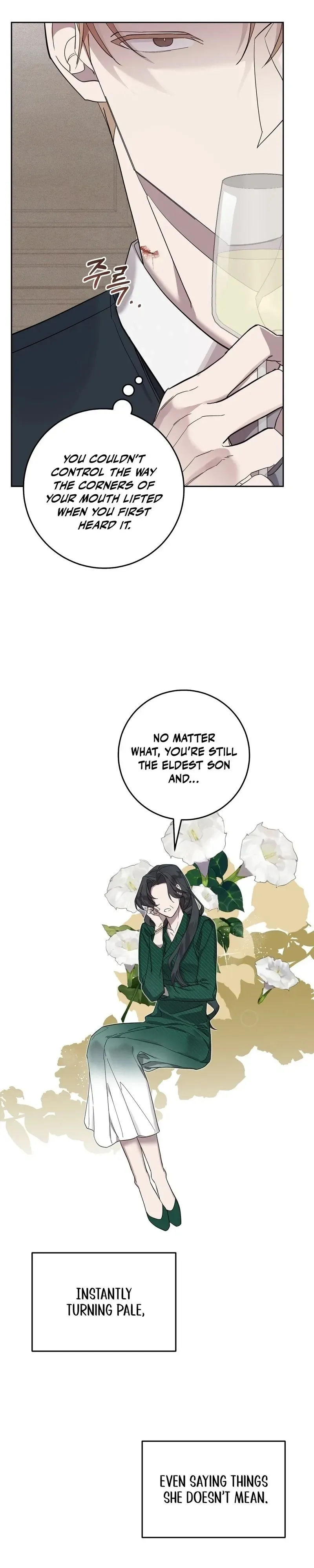 Read The Hound Behind the Mask chapter 5 image 17 on Lezhin