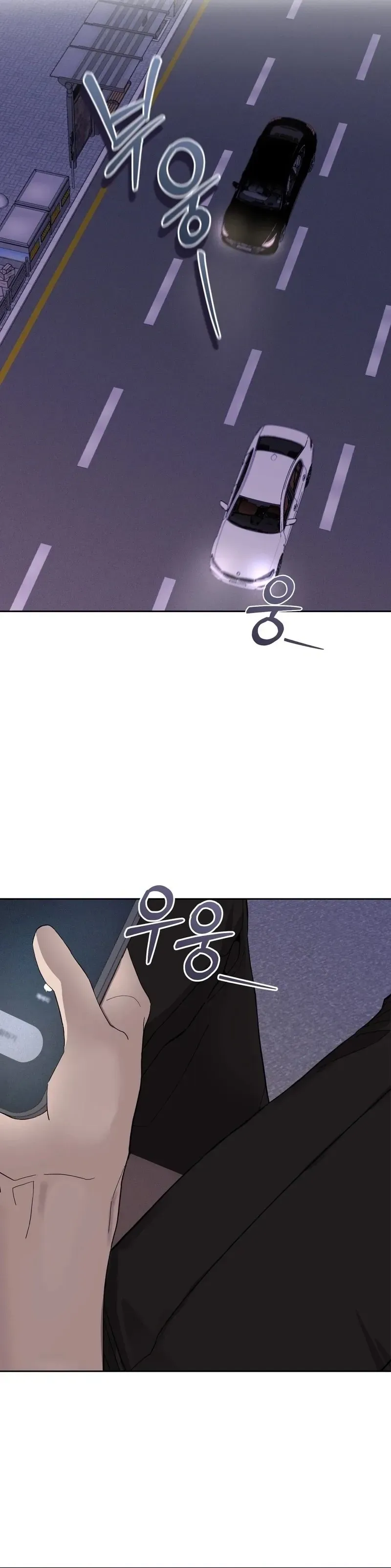 Read The Hound Behind the Mask chapter 5 image 21 on Lezhin