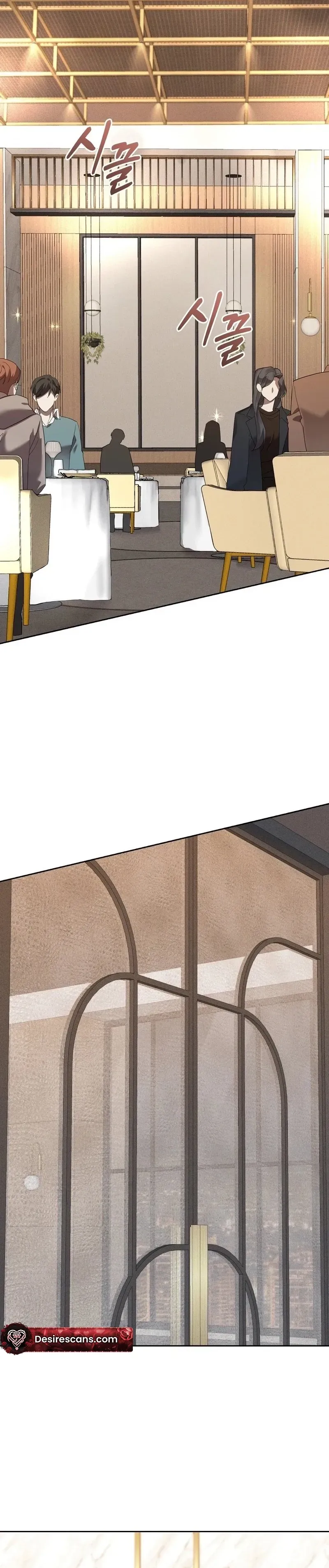 Read The Hound Behind the Mask chapter 5 image 25 on Lezhin