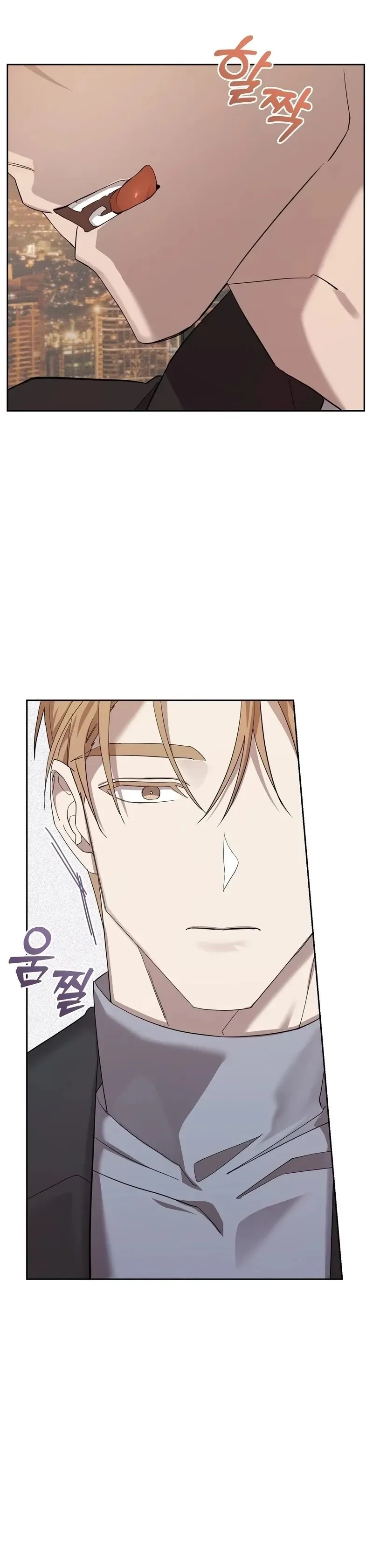 Read The Hound Behind the Mask chapter 5 image 36 on Lezhin