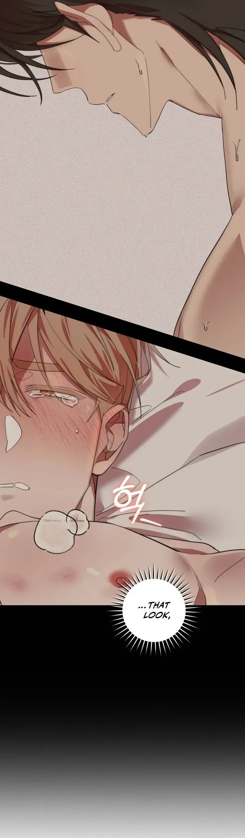 Read The Hound Behind the Mask chapter 5 image 4 on Lezhin