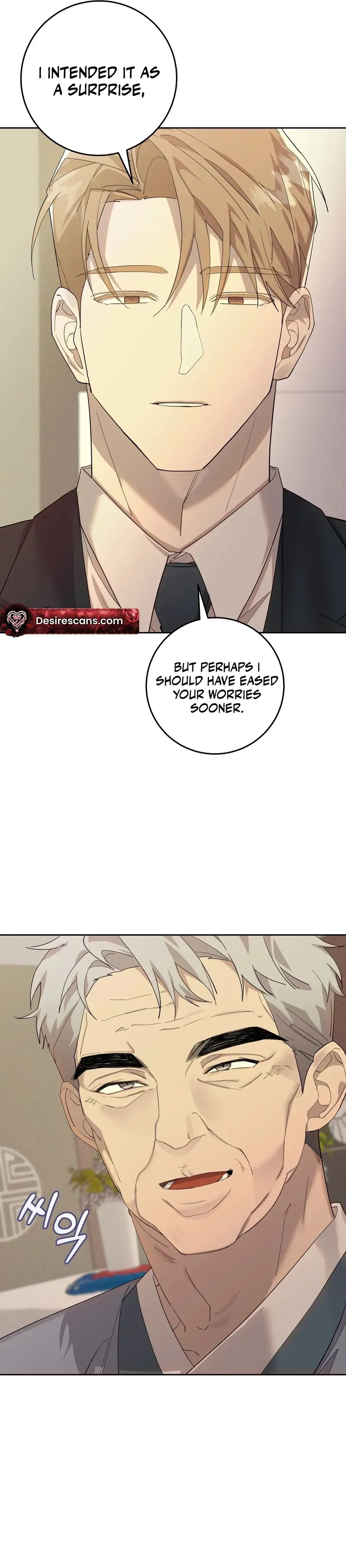 Read The Hound Behind the Mask chapter 6 image 13 on Lezhin