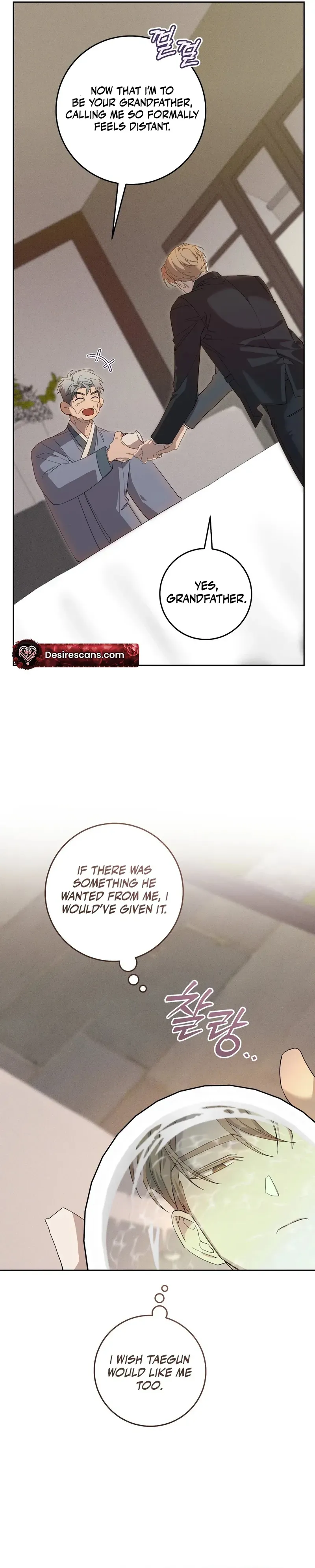 Read The Hound Behind the Mask chapter 6 image 14 on Lezhin