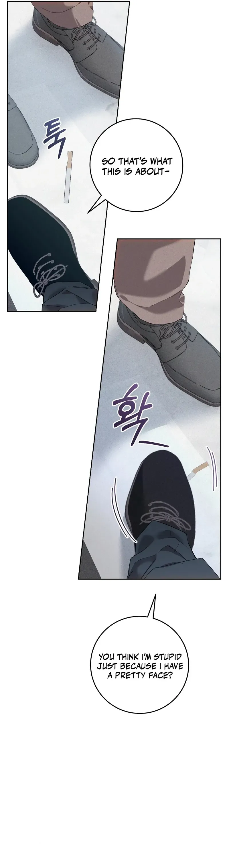 Read The Hound Behind the Mask chapter 6 image 25 on Lezhin