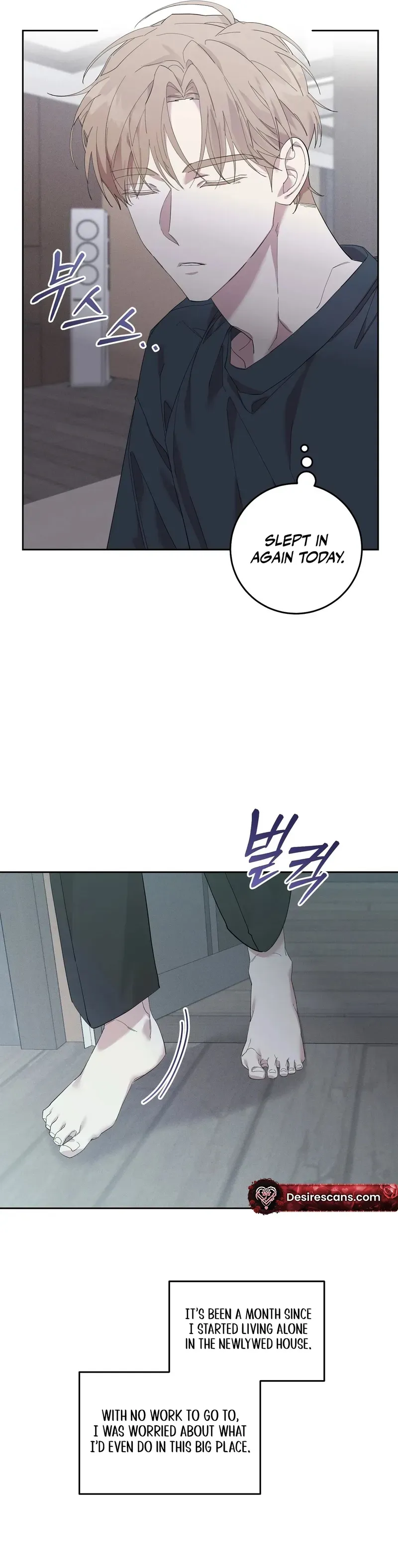 Read The Hound Behind the Mask chapter 7 image 1 on Lezhin