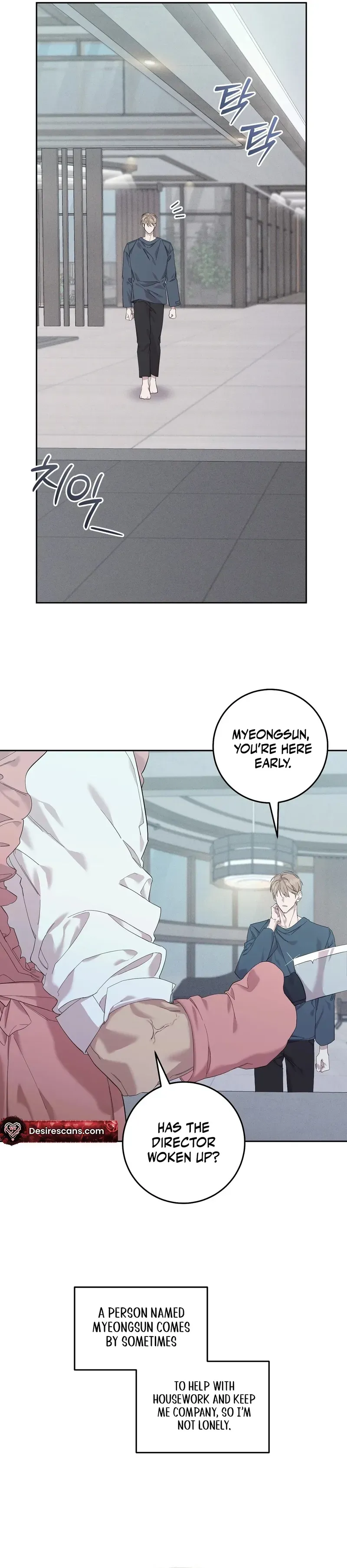 Read The Hound Behind the Mask chapter 7 image 2 on Lezhin
