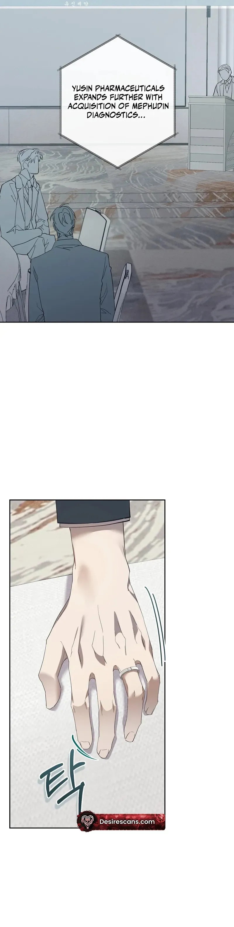 Read The Hound Behind the Mask chapter 7 image 21 on Lezhin