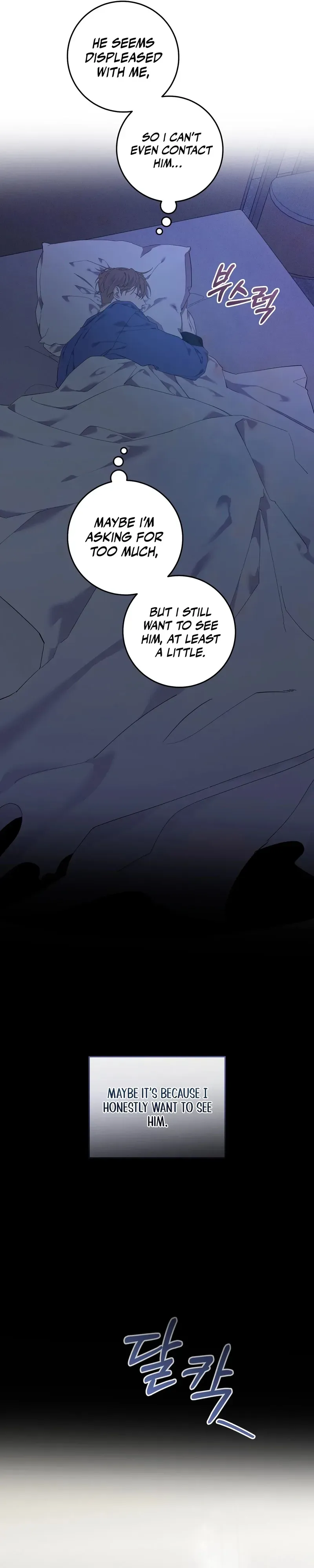 Read The Hound Behind the Mask chapter 7 image 9 on Lezhin