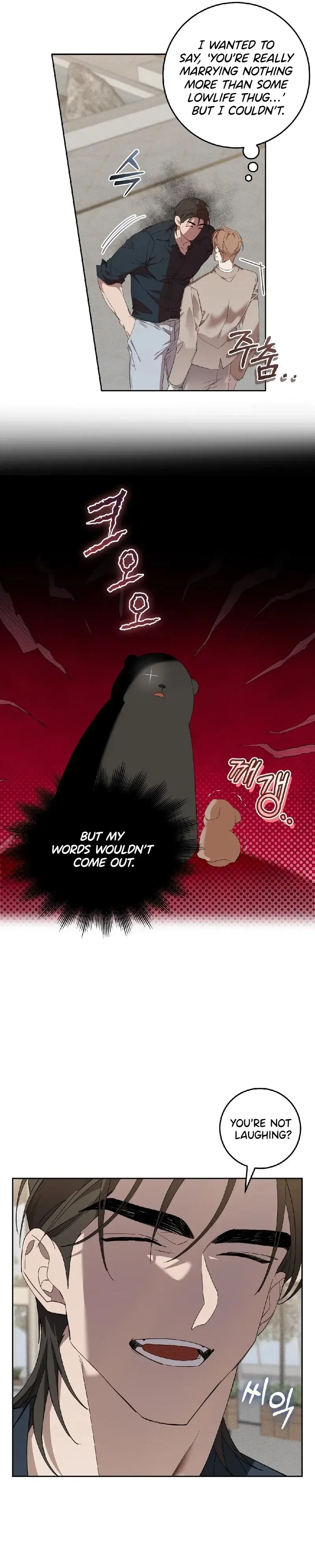 Read The Hound Behind the Mask chapter 8 image 16 on Lezhin