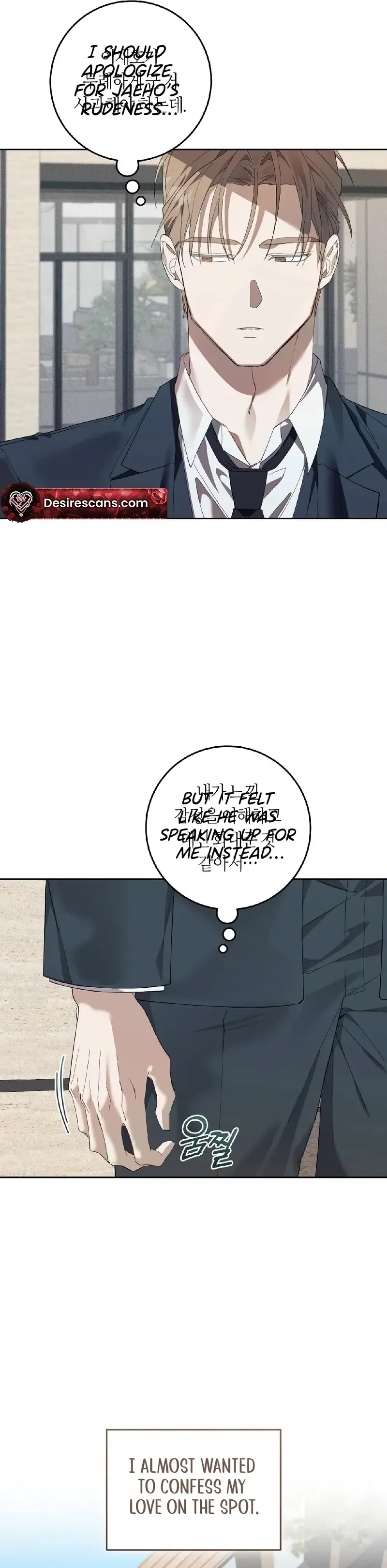 Read The Hound Behind the Mask chapter 8 image 19 on Lezhin