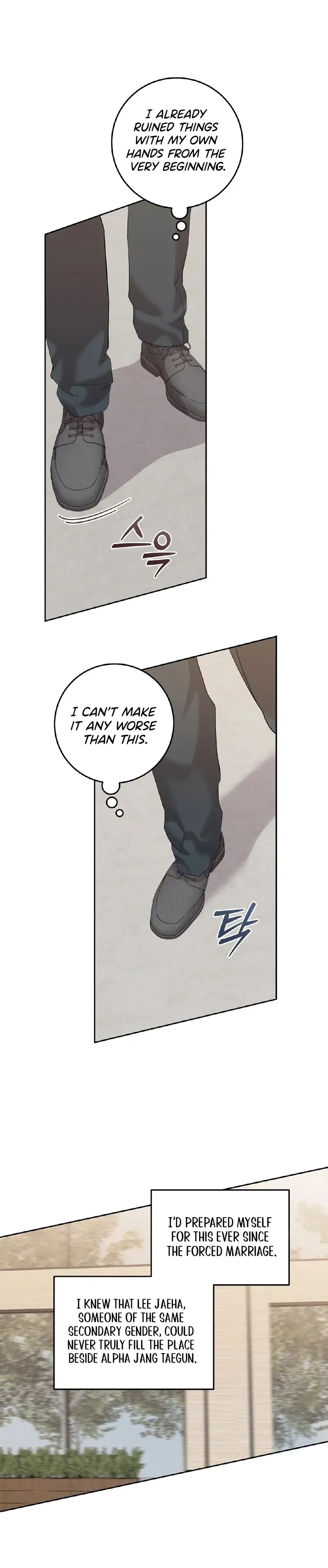 Read The Hound Behind the Mask chapter 8 image 2 on Lezhin