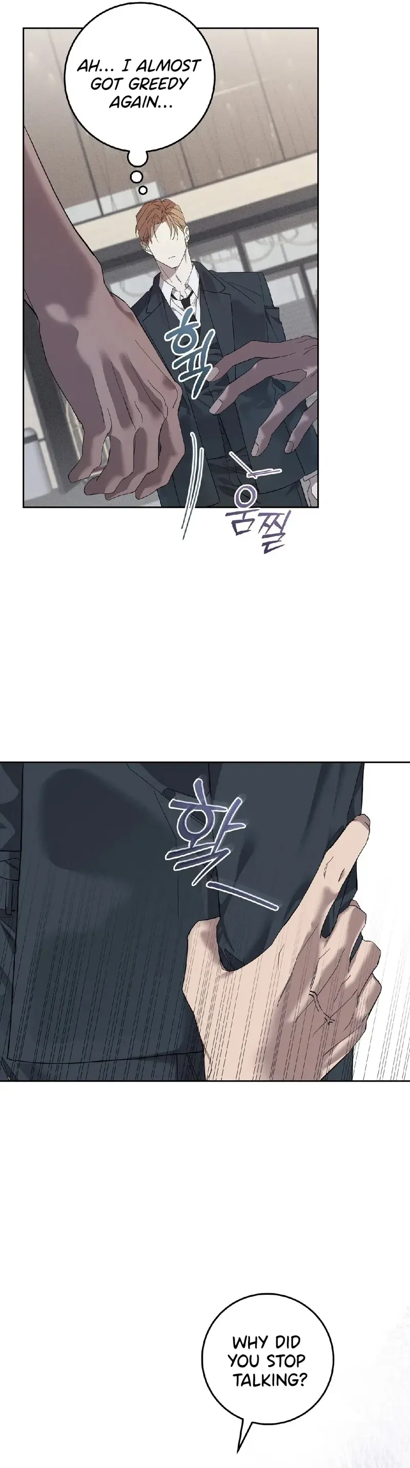 Read The Hound Behind the Mask chapter 8 image 24 on Lezhin