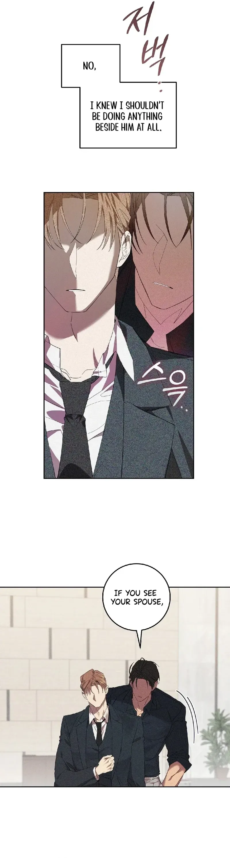Read The Hound Behind the Mask chapter 8 image 3 on Lezhin