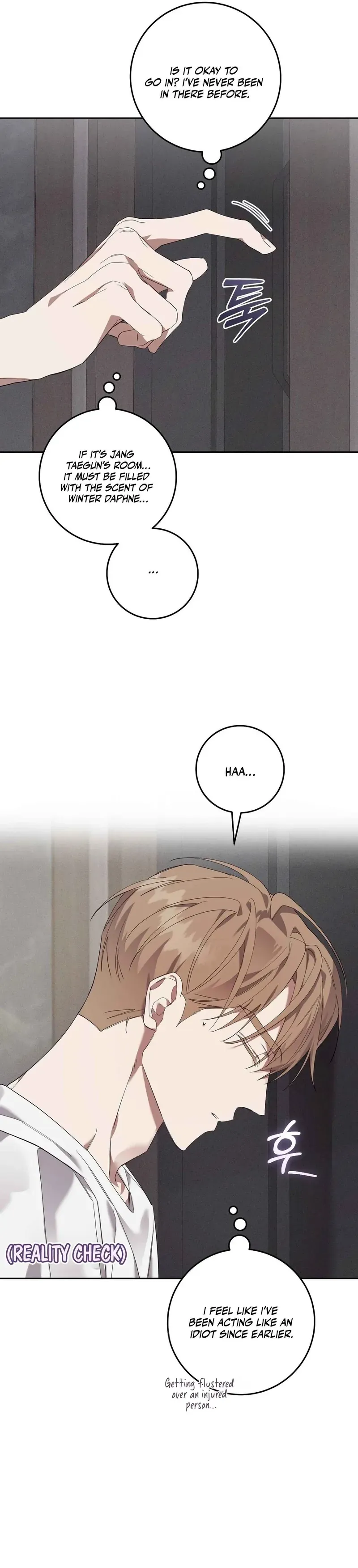 Read The Hound Behind the Mask chapter 9 image 14 on Lezhin