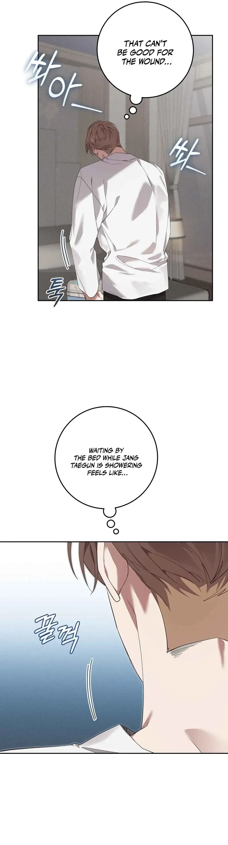 Read The Hound Behind the Mask chapter 9 image 16 on Lezhin