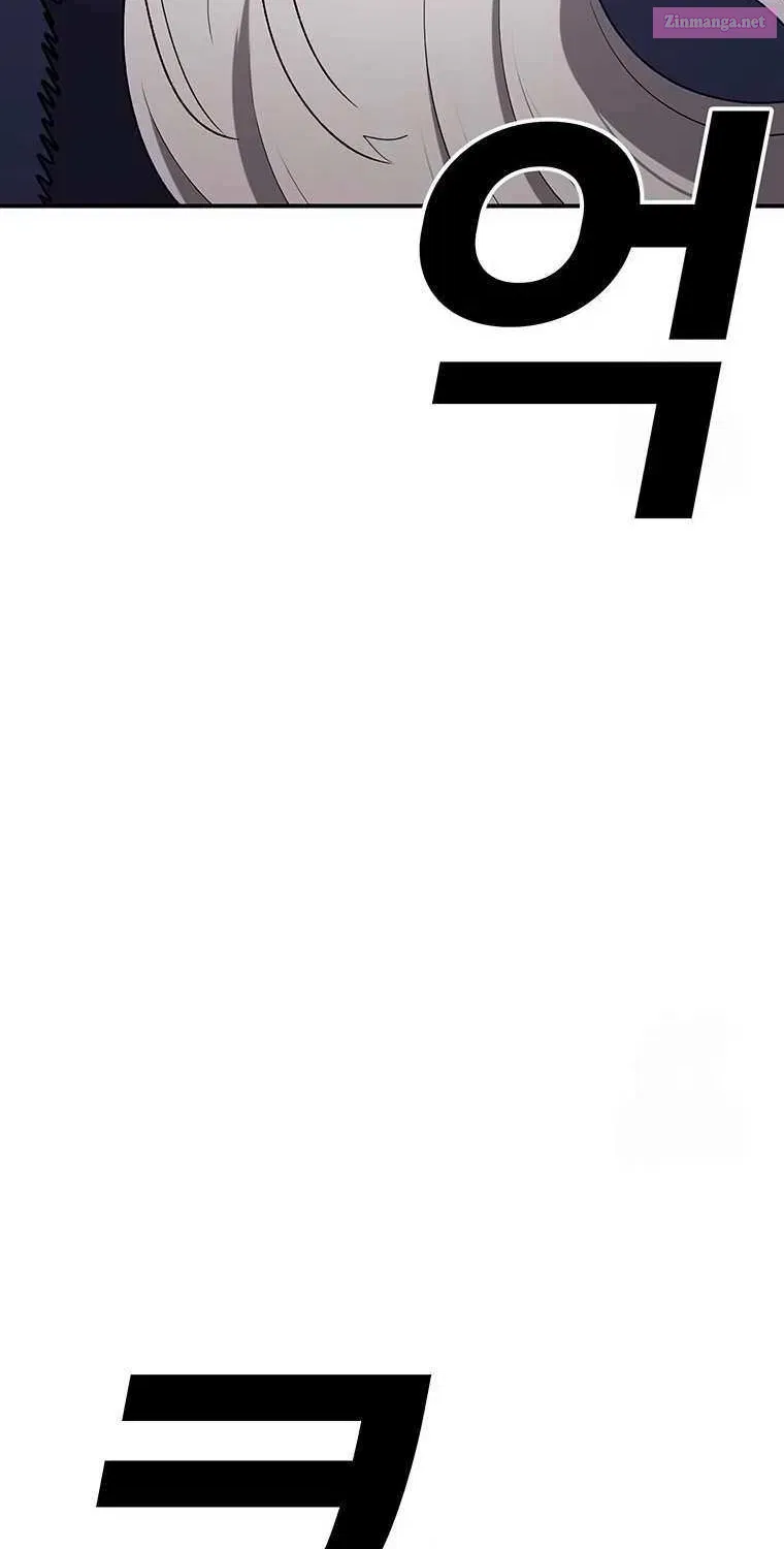The House Without Time Chapter 155.1 page 38 - 