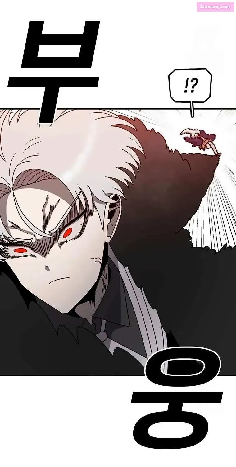 The House Without Time Chapter 155.1 page 48 - 