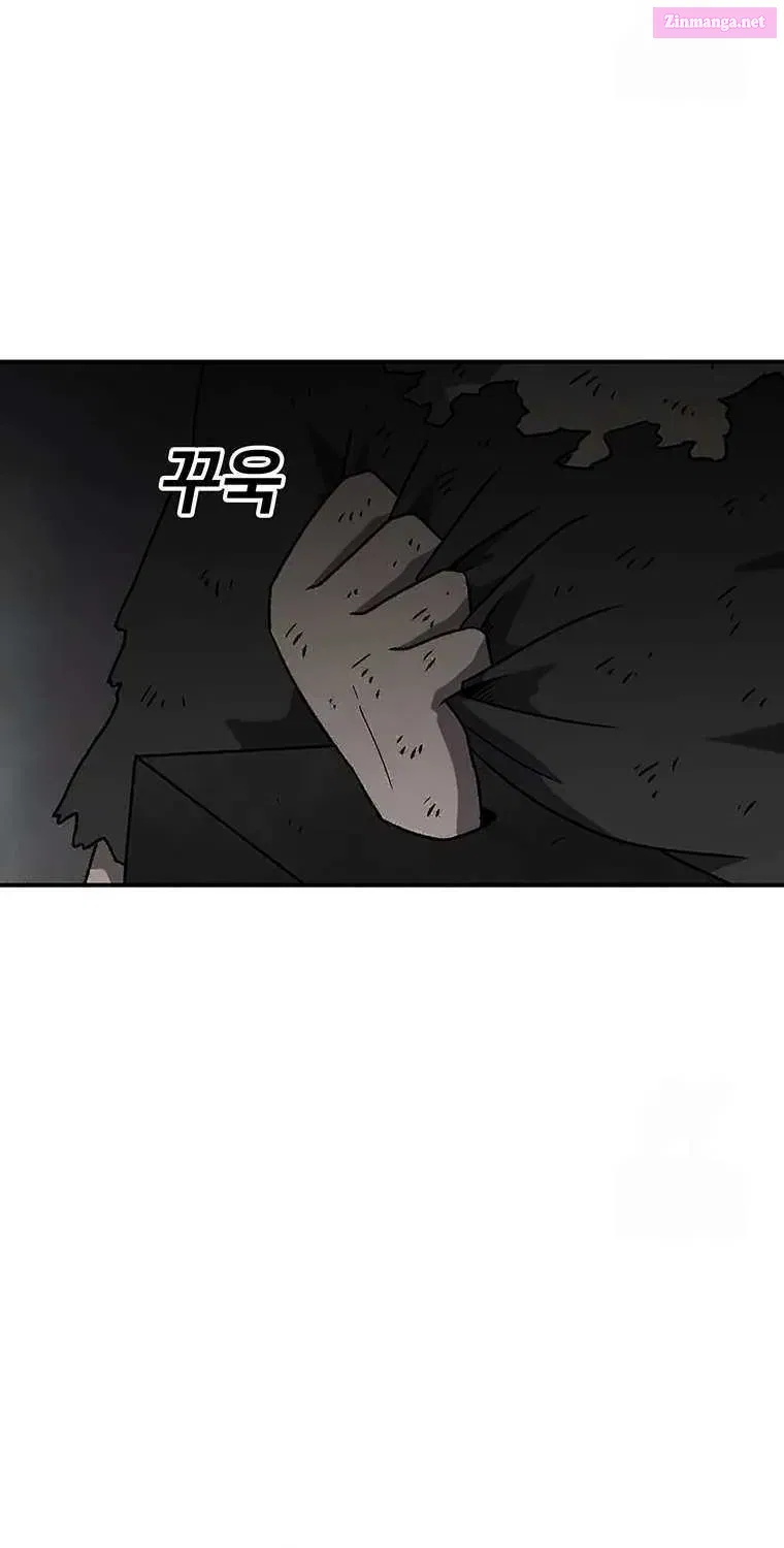The House Without Time Chapter 155.1 page 81 - 
