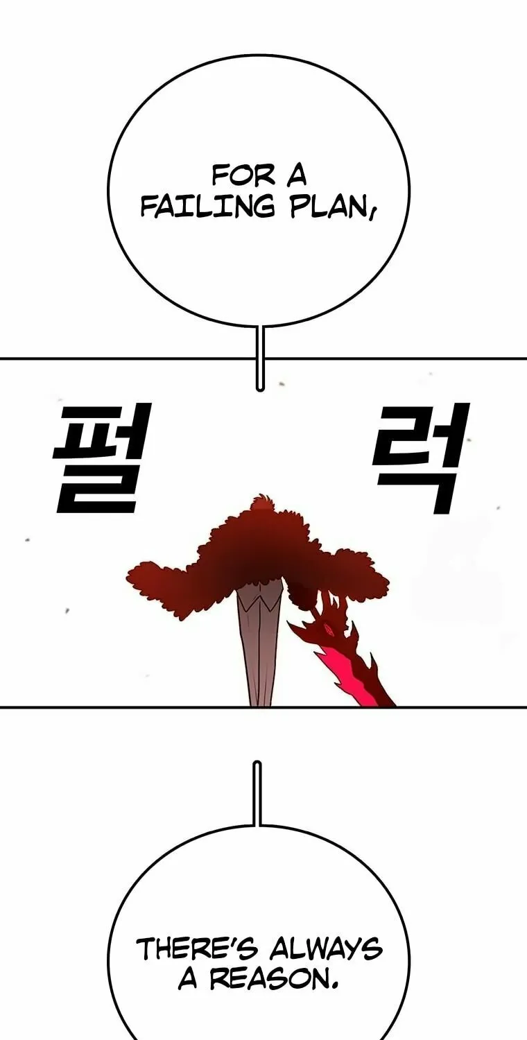 The House Without Time Chapter 156 page 106 - 