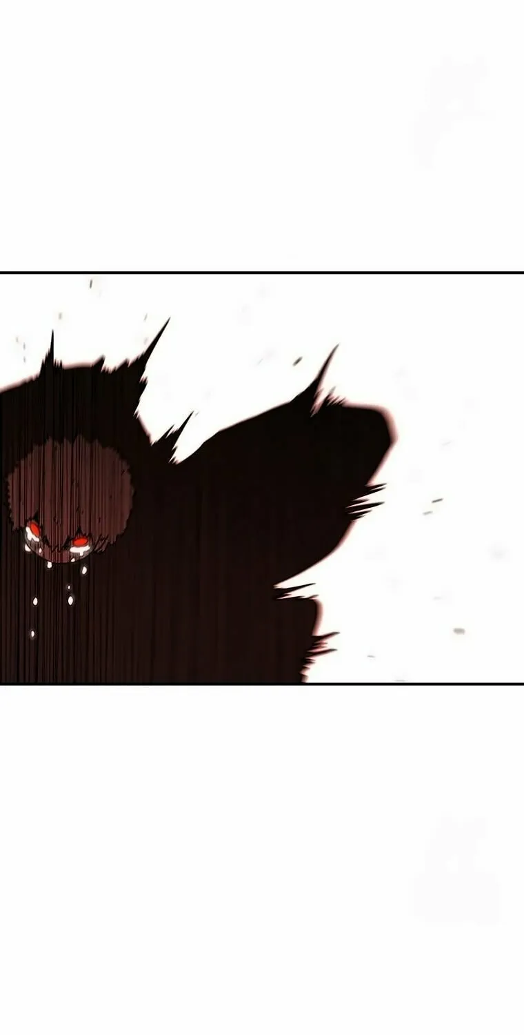 The House Without Time Chapter 156 page 17 - 