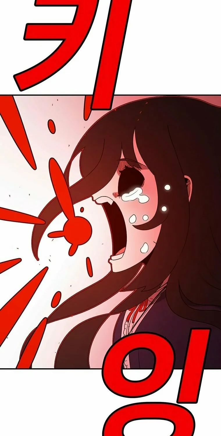 The House Without Time Chapter 156 page 39 - 