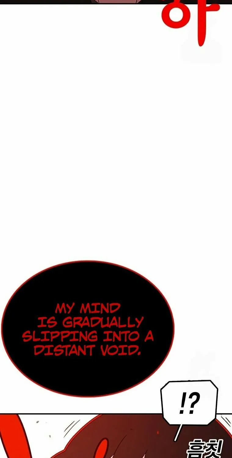 The House Without Time Chapter 156 page 78 - 