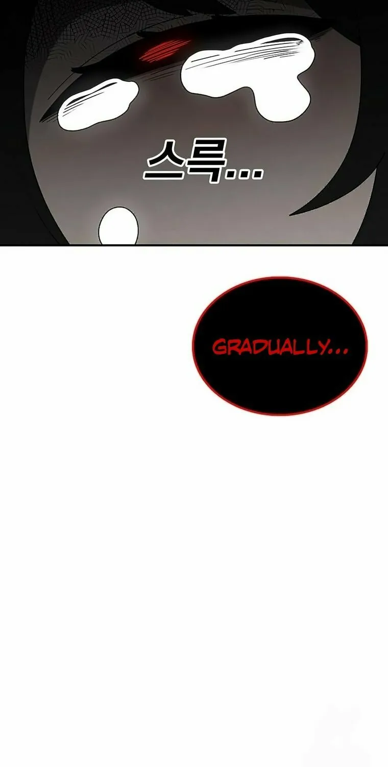 The House Without Time Chapter 156 page 83 - 