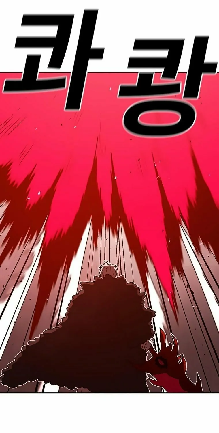 The House Without Time Chapter 157 page 103 - 