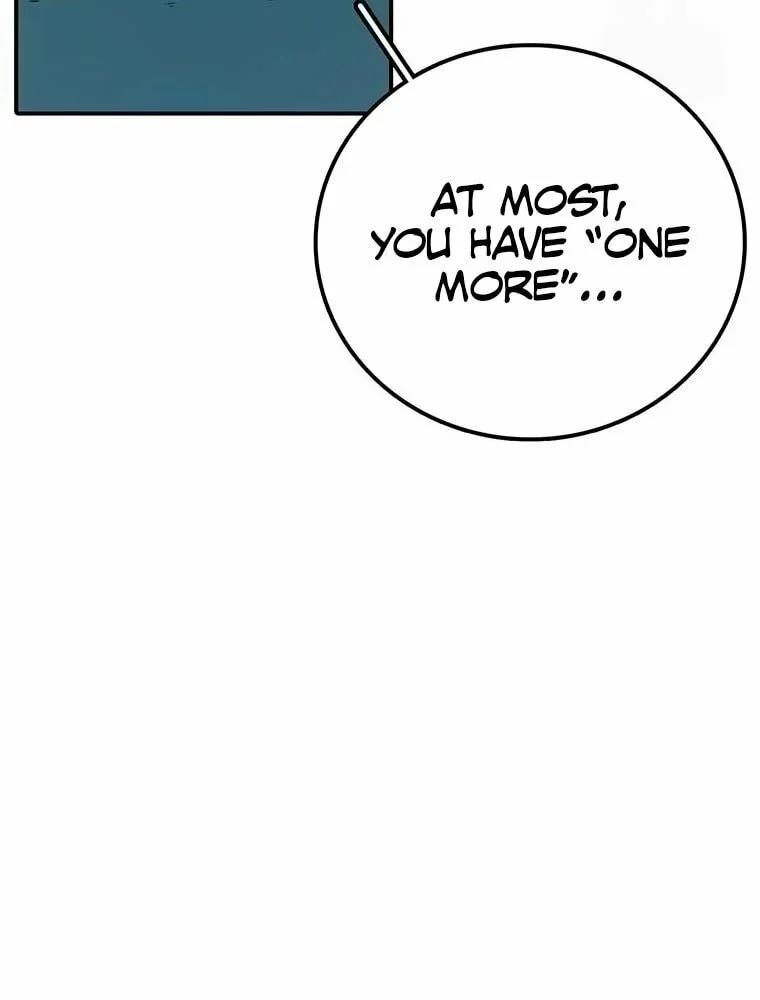 The House Without Time Chapter 157 page 14 - 