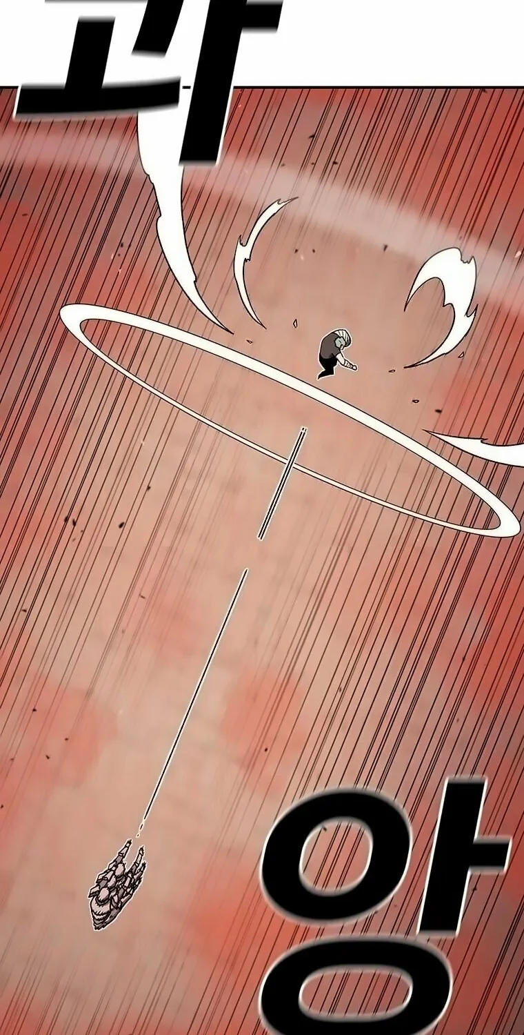 The House Without Time Chapter 157 page 46 - 