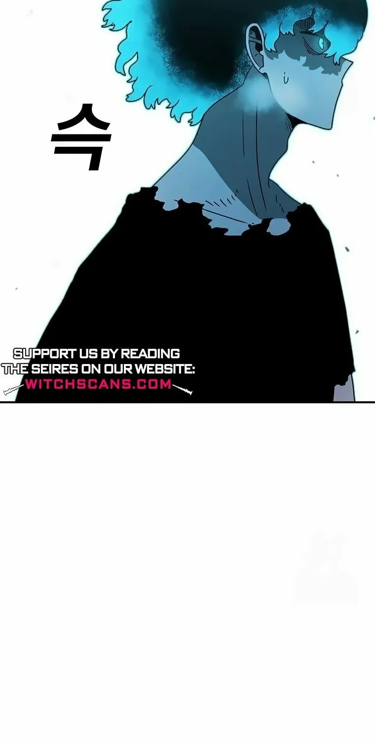 The House Without Time Chapter 157 page 6 - 