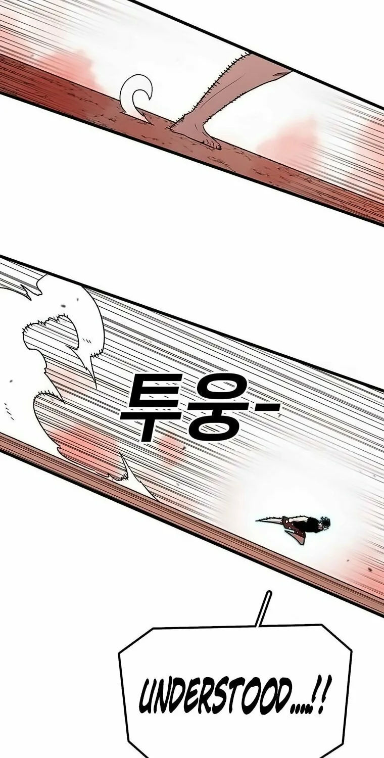 The House Without Time Chapter 157 page 55 - 