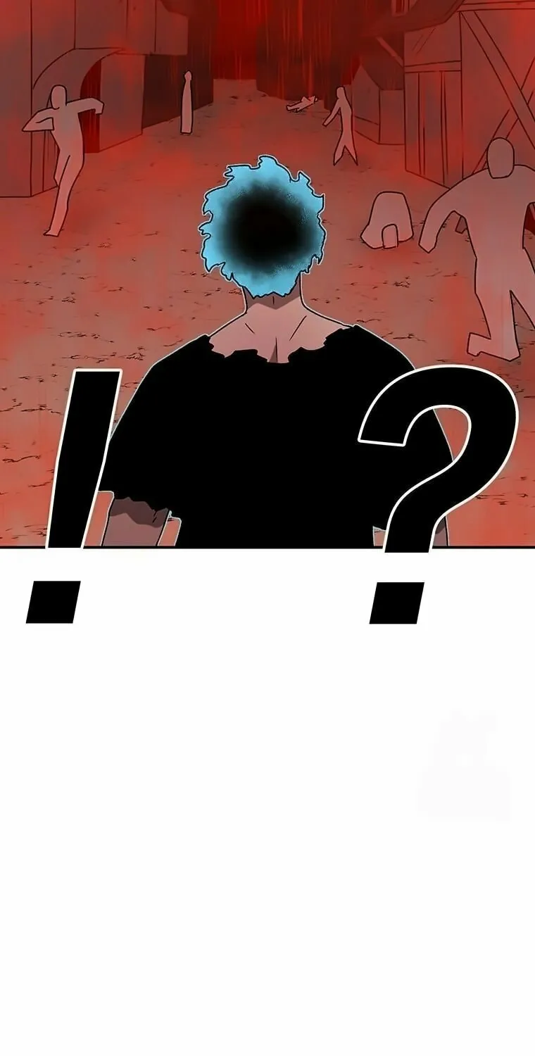 The House Without Time Chapter 157 page 8 - 