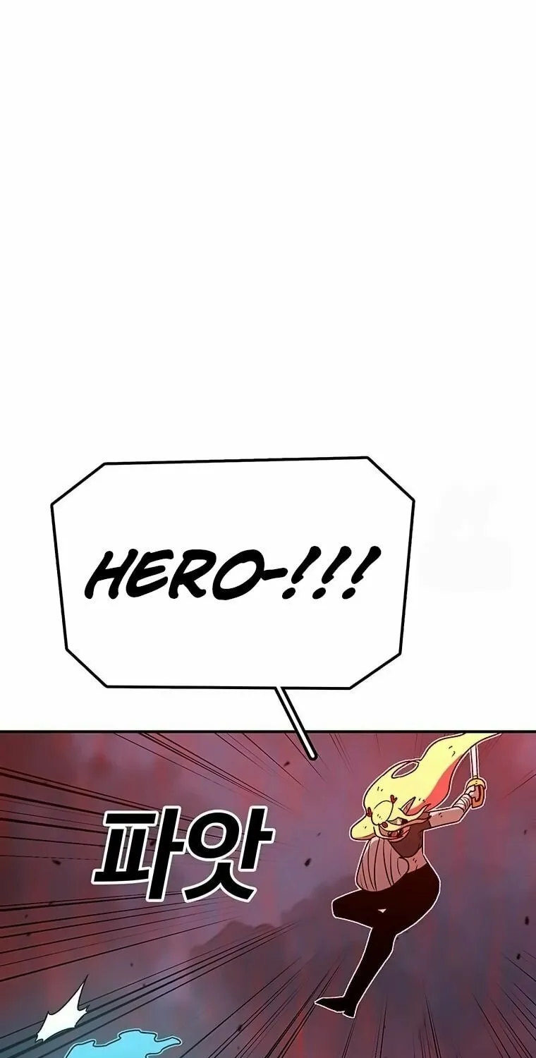 The House Without Time Chapter 157 page 71 - 