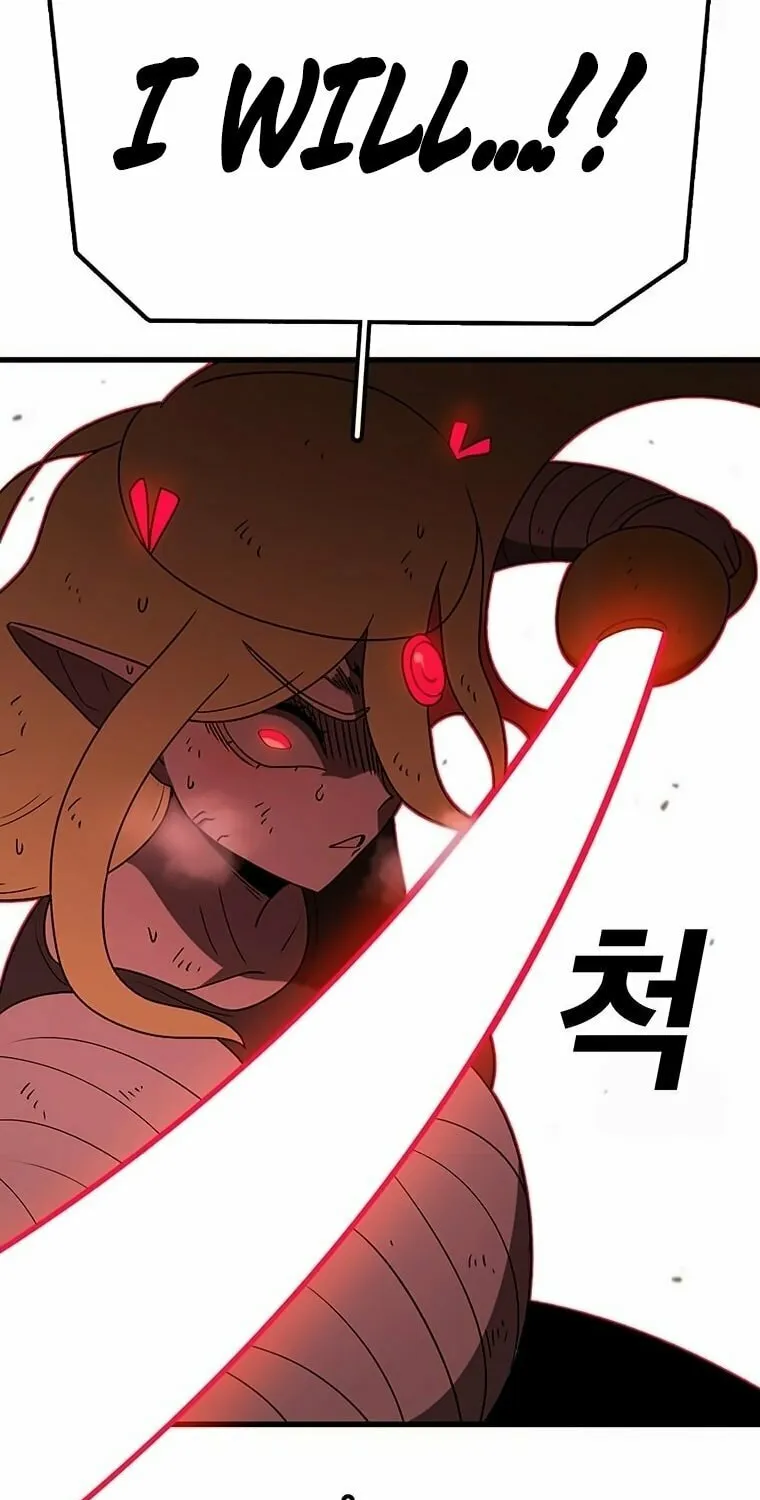 The House Without Time Chapter 157 page 73 - 