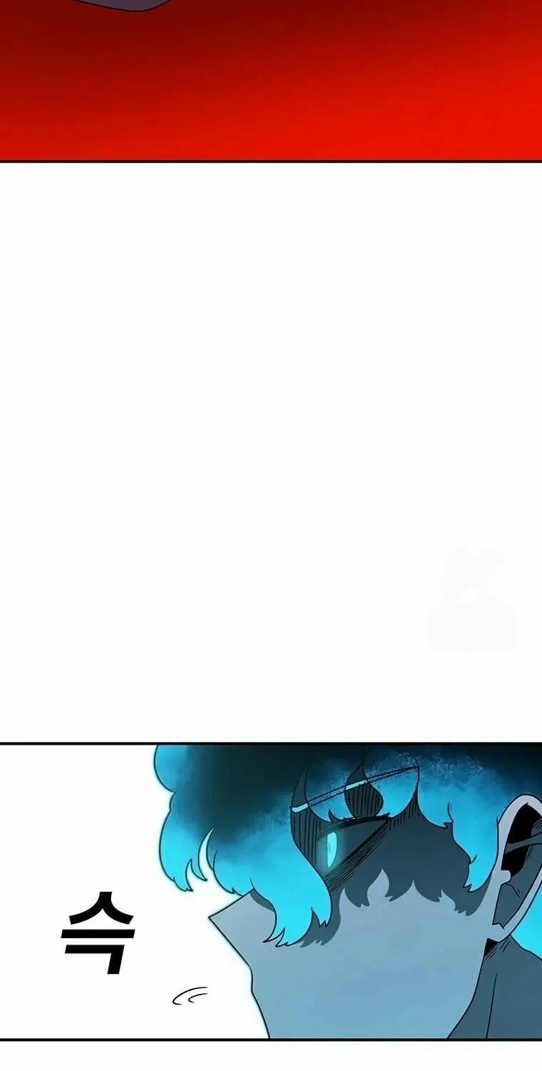 The House Without Time Chapter 158 page 38 - 