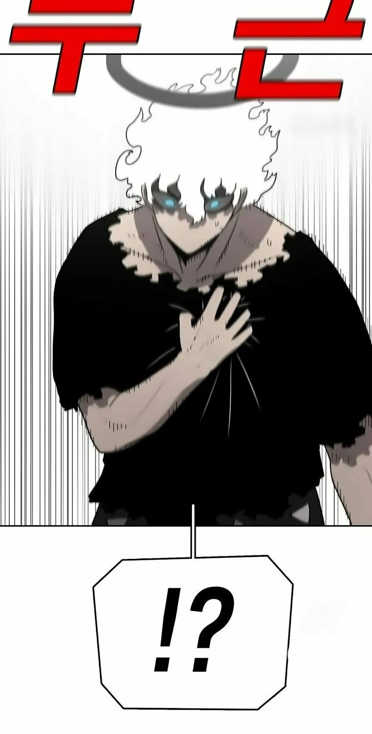 The House Without Time Chapter 159 page 13 - 