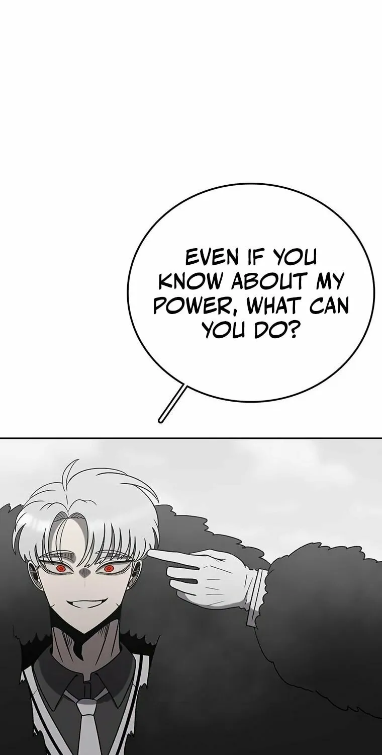 The House Without Time Chapter 159 page 17 - 