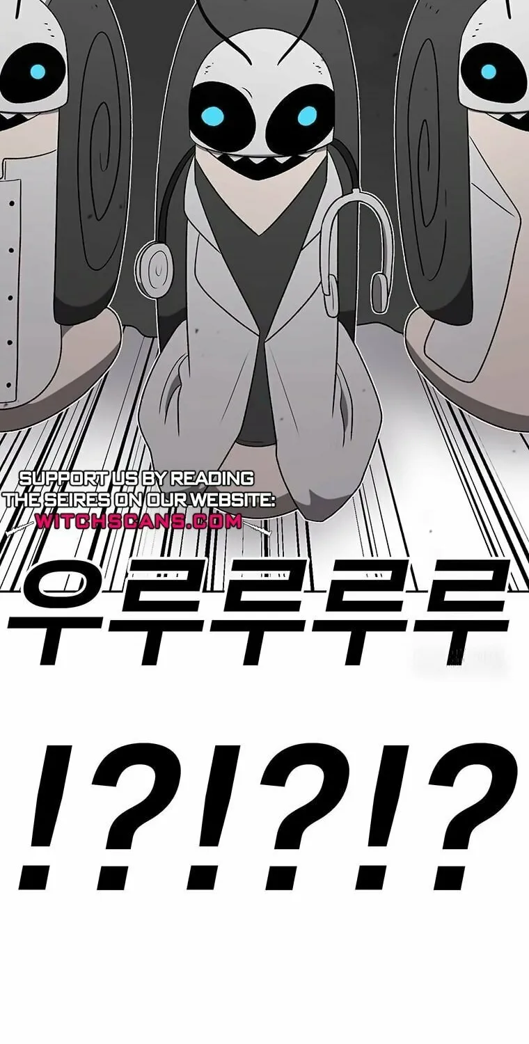 The House Without Time Chapter 159 page 23 - 