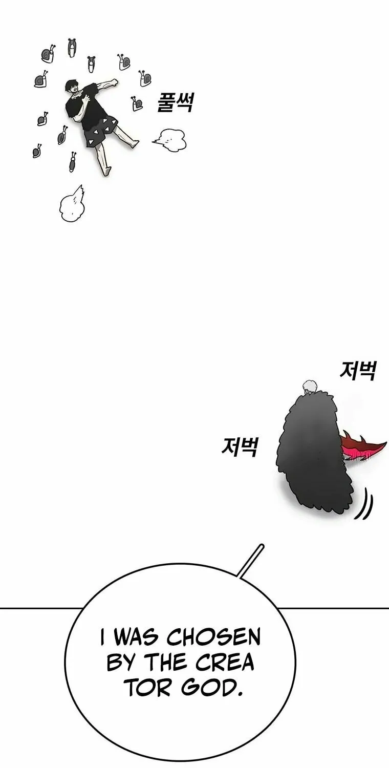 The House Without Time Chapter 159 page 40 - 