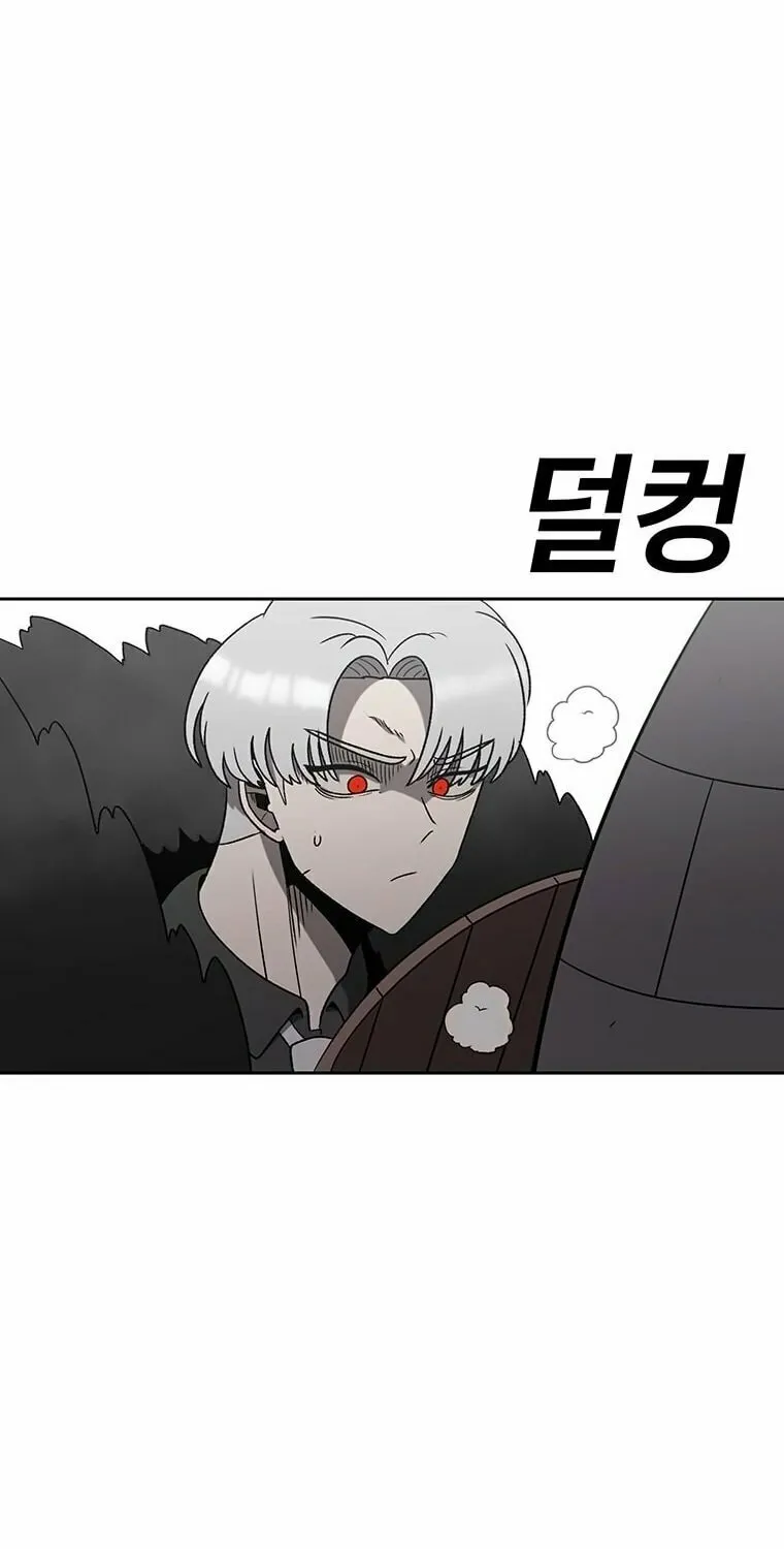 The House Without Time Chapter 159 page 61 - 