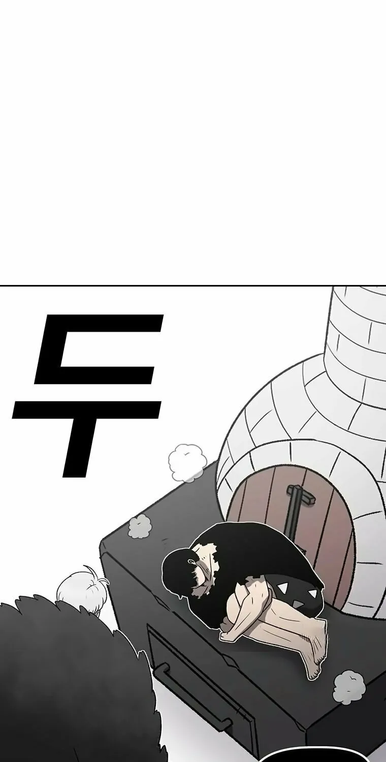 The House Without Time Chapter 159 page 62 - 