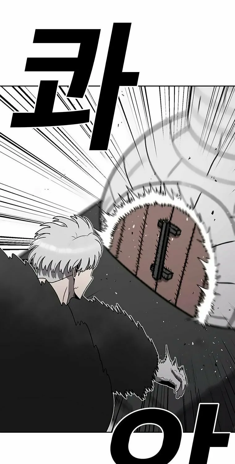 The House Without Time Chapter 159 page 66 - 