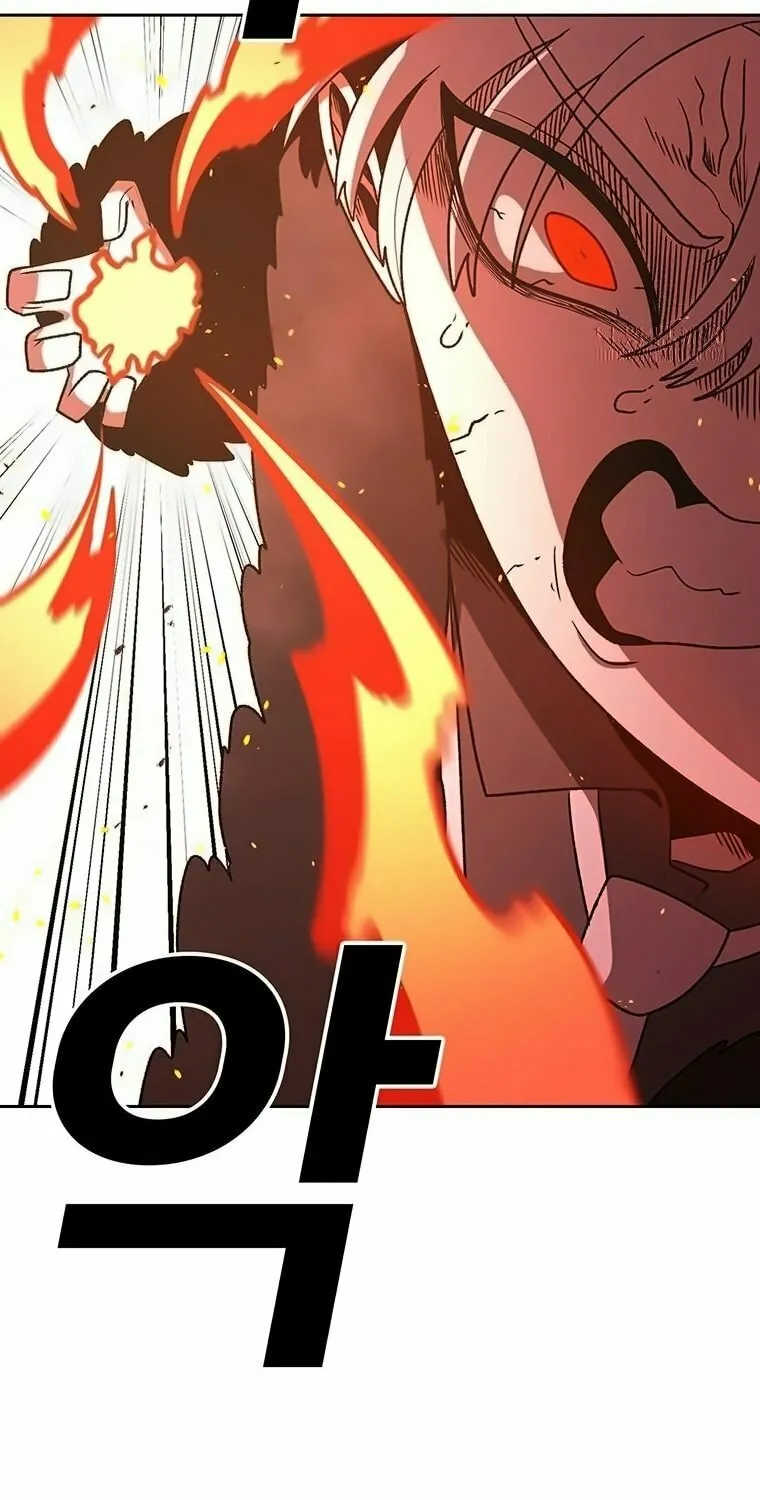 The House Without Time Chapter 159 page 68 - 