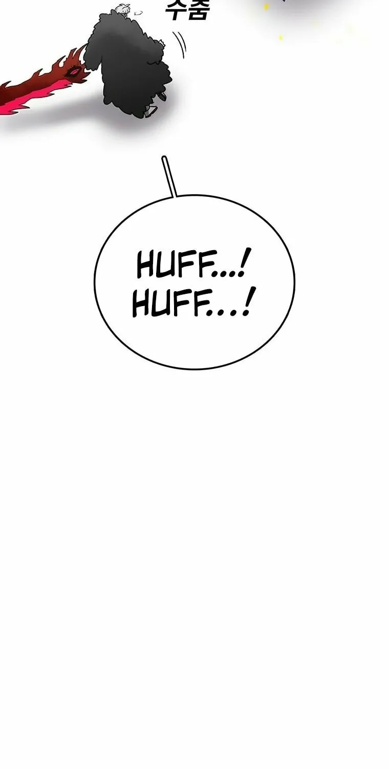 The House Without Time Chapter 159 page 74 - 