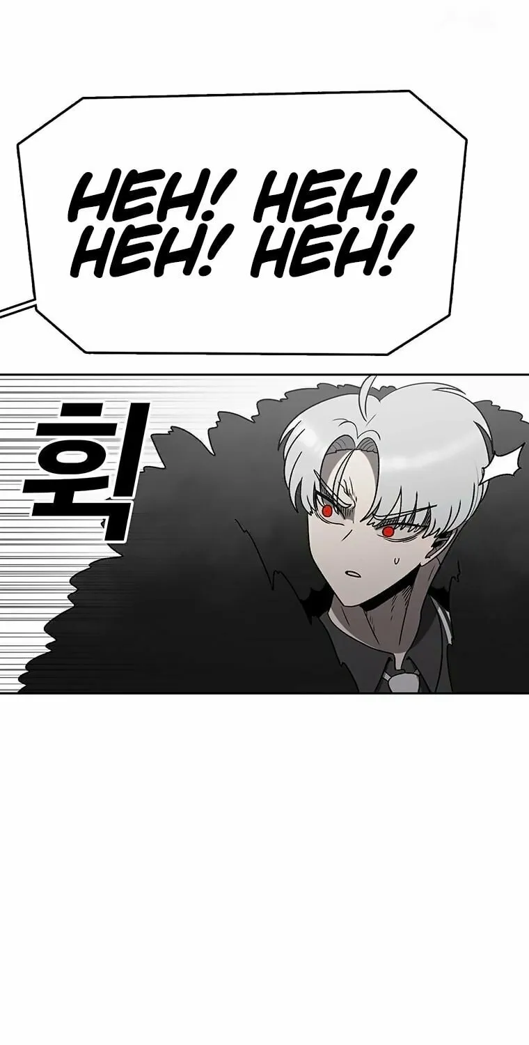 The House Without Time Chapter 159 page 75 - 