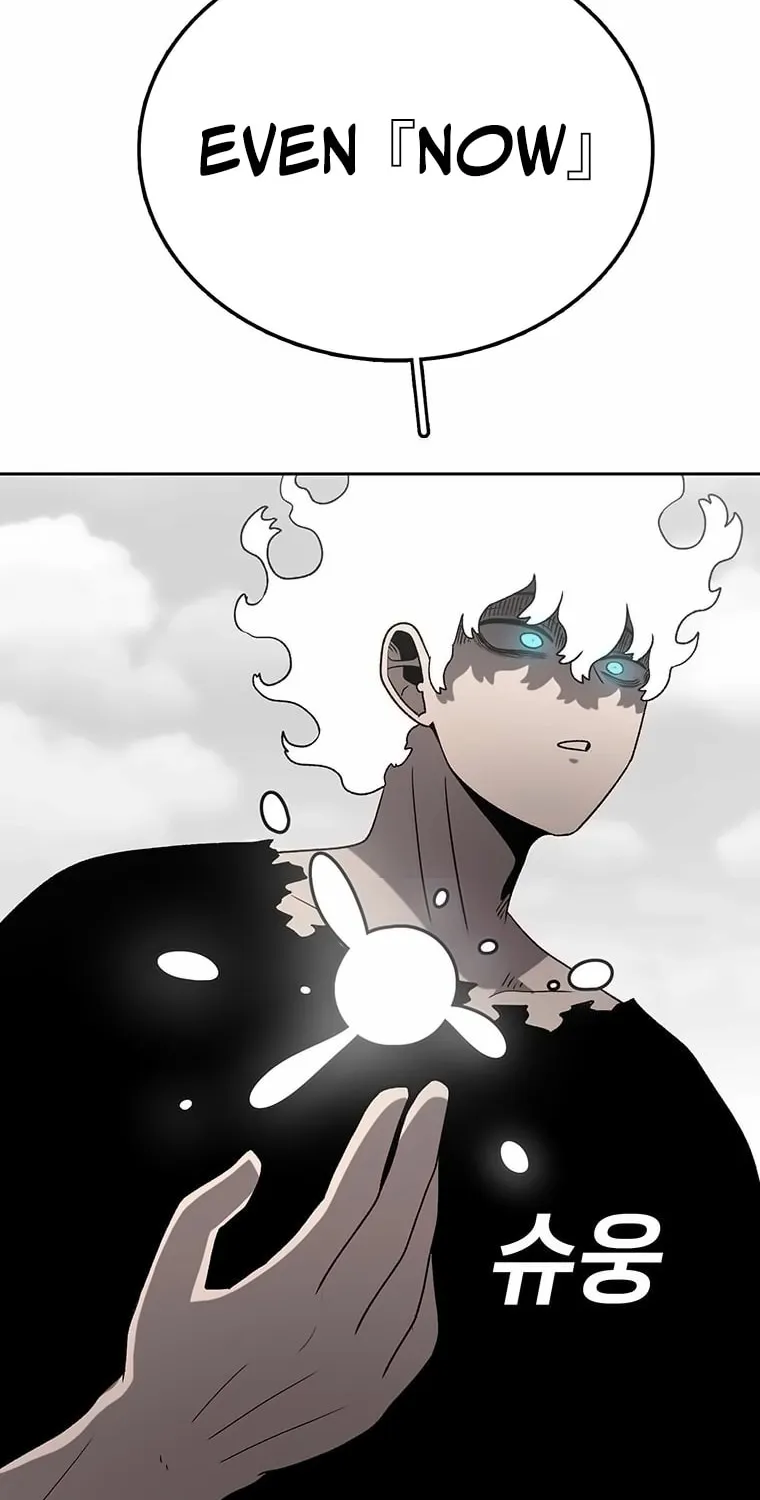 The House Without Time Chapter 160 page 116 - 