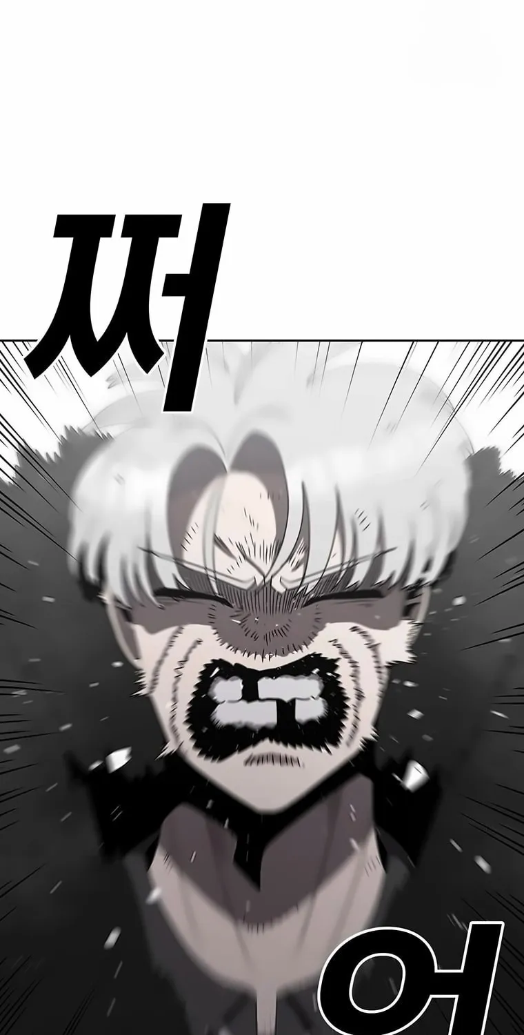 The House Without Time Chapter 160 page 15 - 