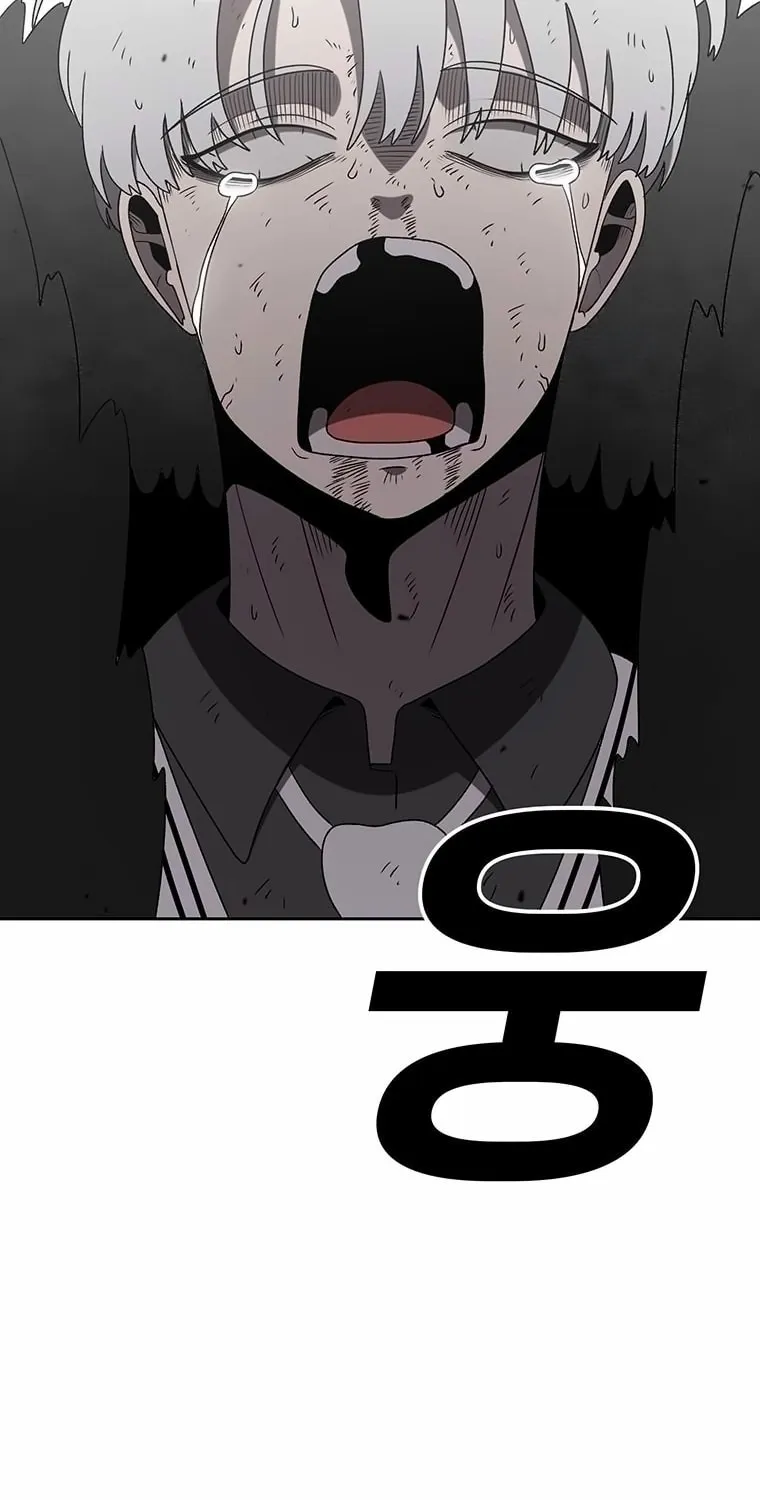 The House Without Time Chapter 160 page 39 - 