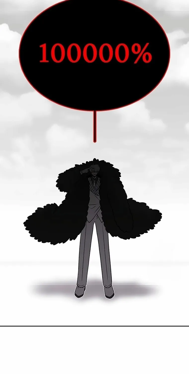 The House Without Time Chapter 160 page 75 - 